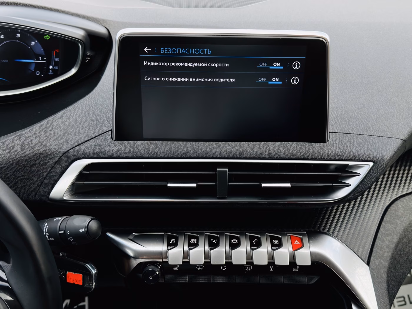 Peugeot 3008 фото 25