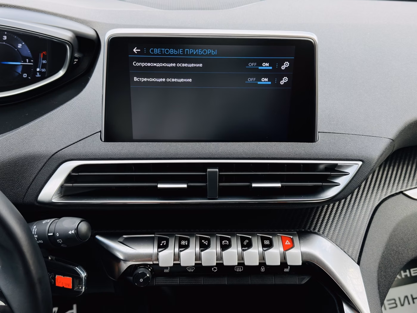 Peugeot 3008 фото 26