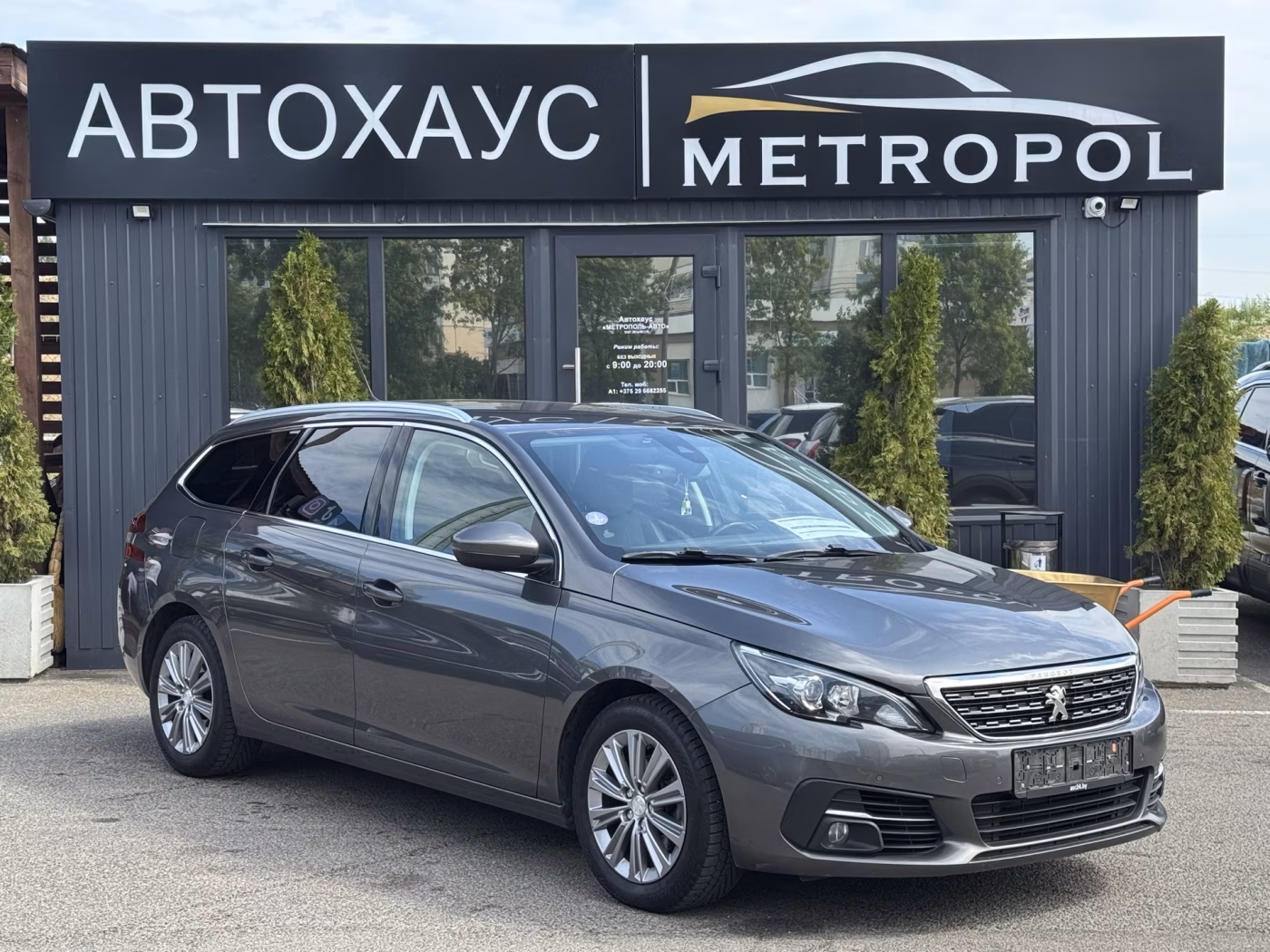 Peugeot 308