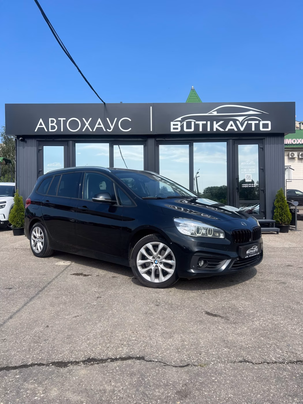 BMW 2 серия Gran Tourer