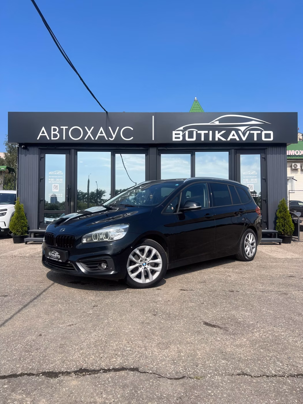 BMW 2 серия Gran Tourer фото 3