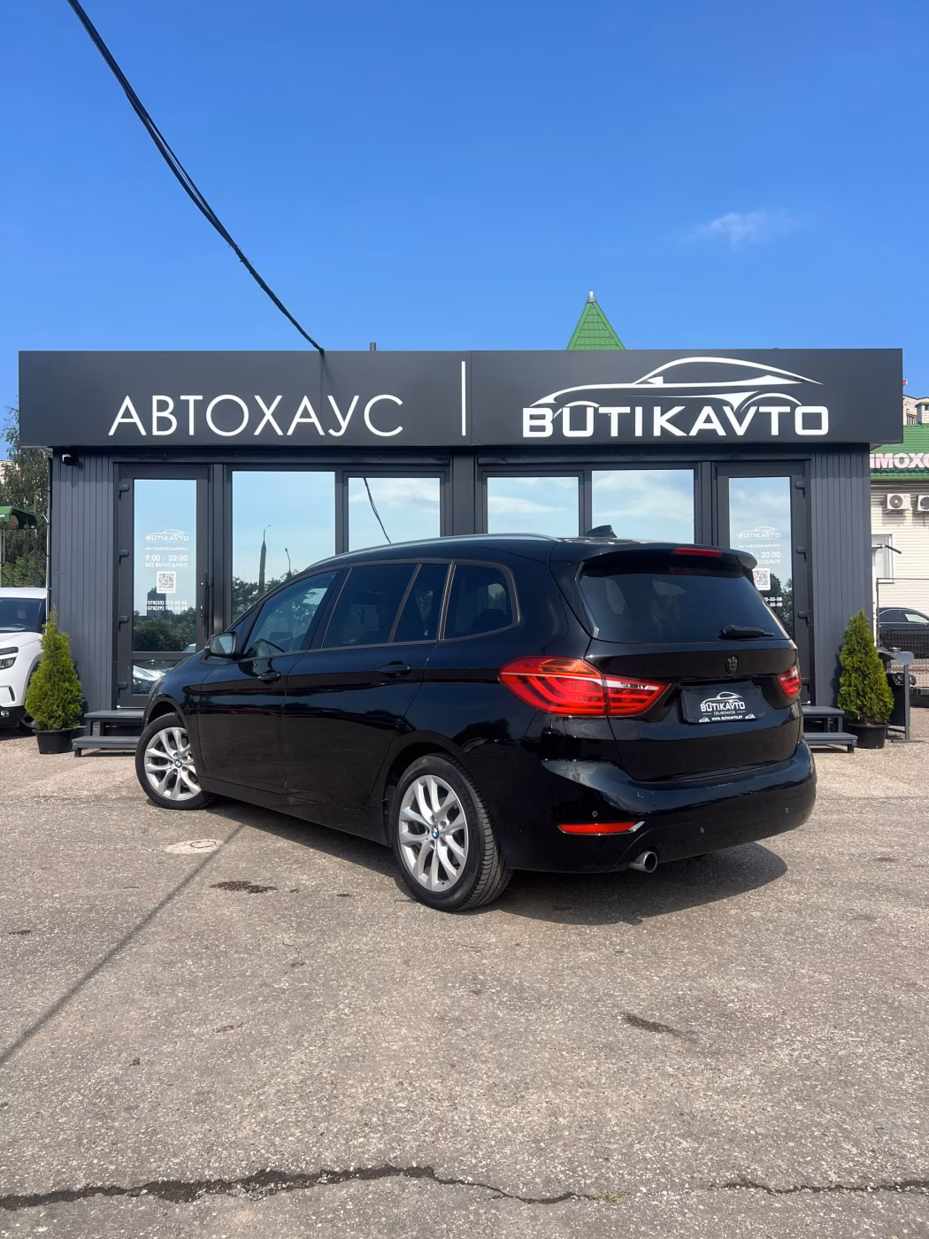BMW 2 серия Gran Tourer фото 5
