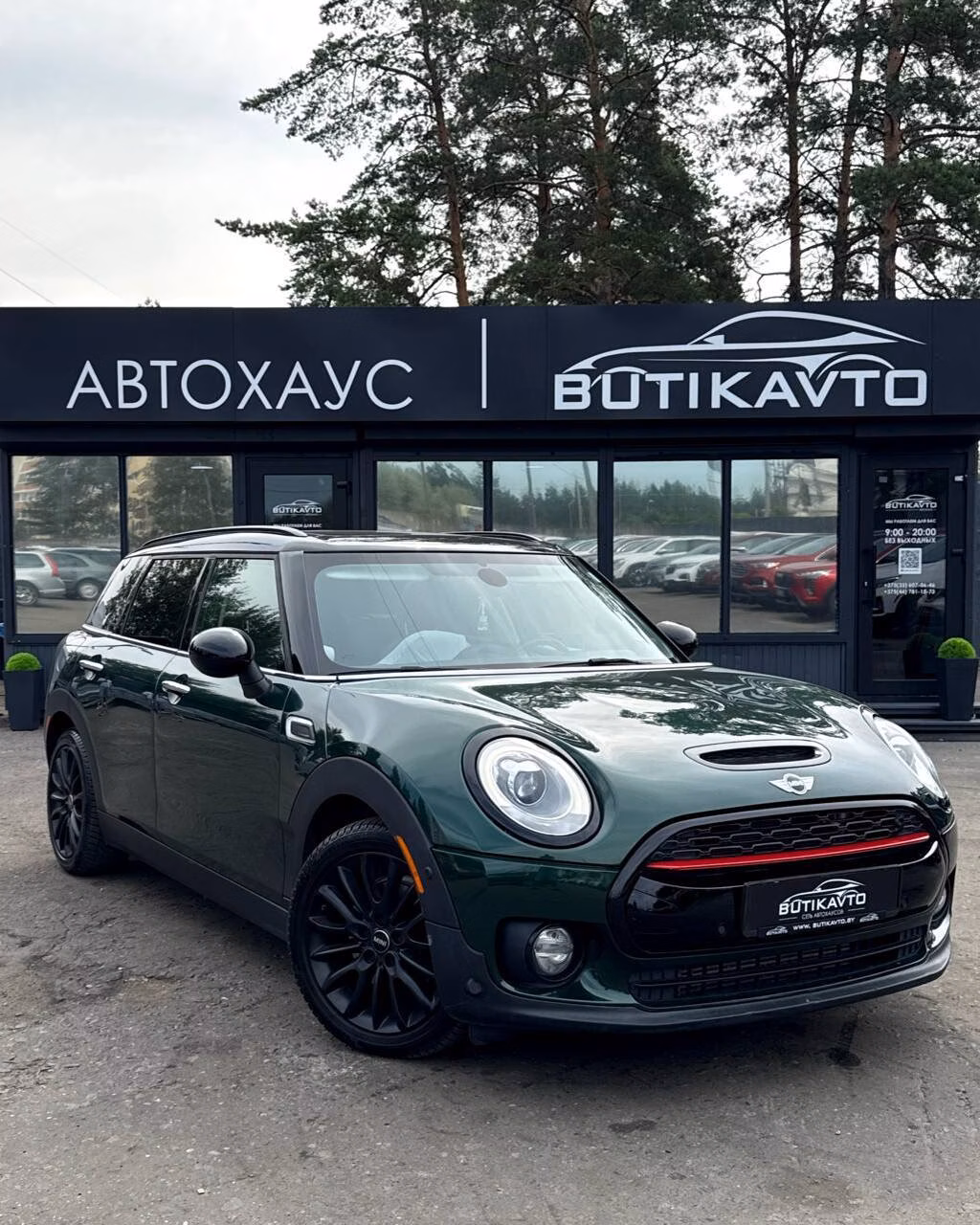 MINI Clubman