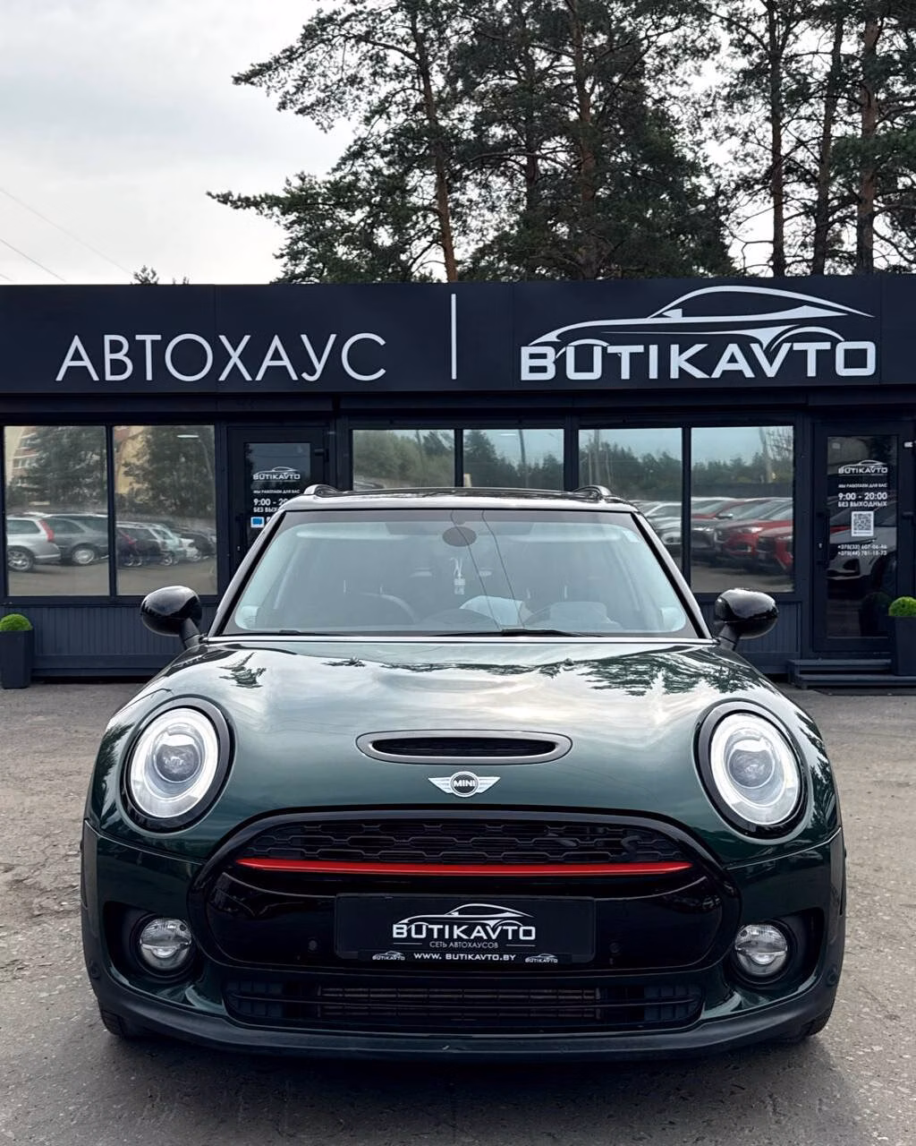 MINI Clubman фото 2
