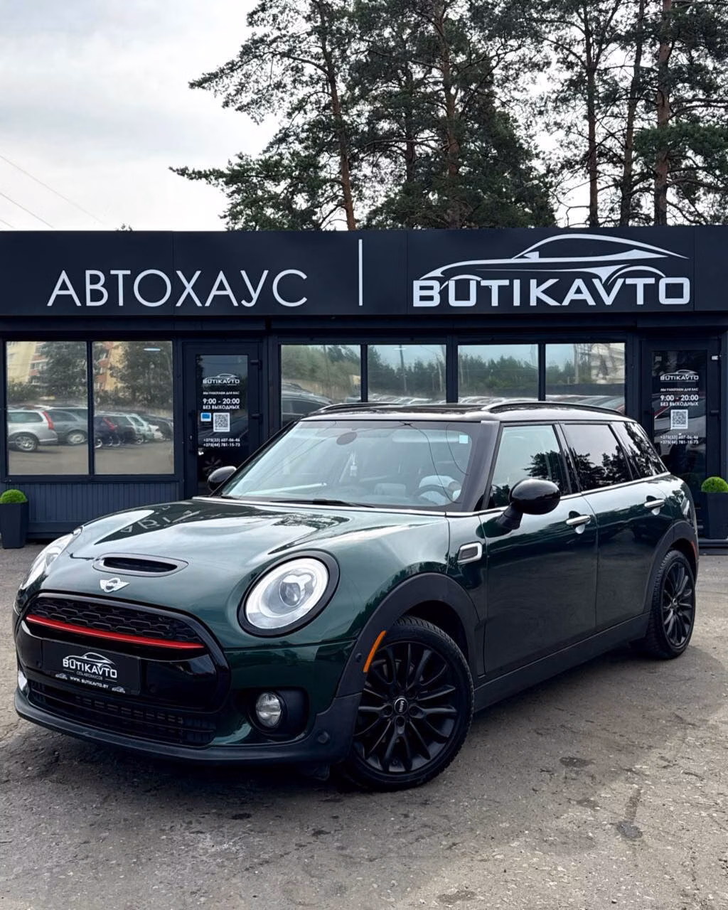 MINI Clubman фото 3