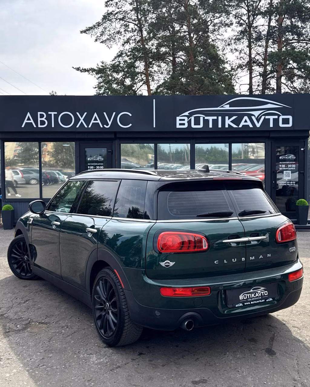 MINI Clubman фото 4
