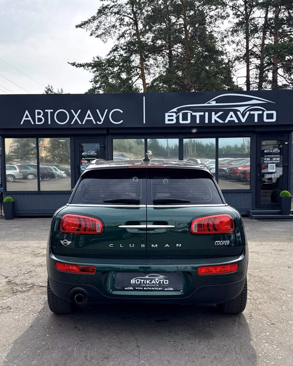 MINI Clubman фото 5