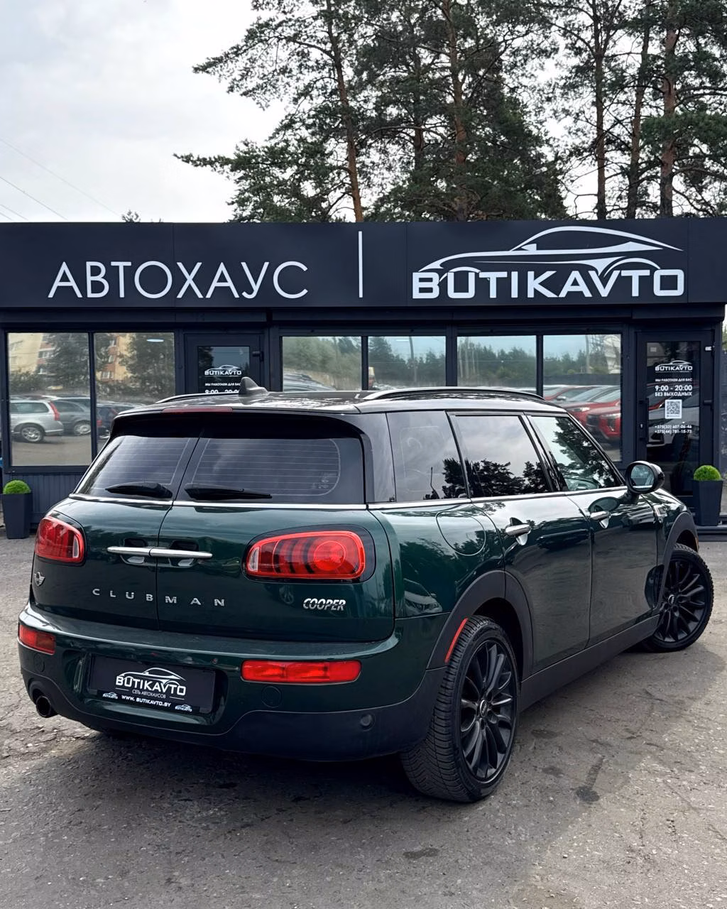 MINI Clubman фото 6