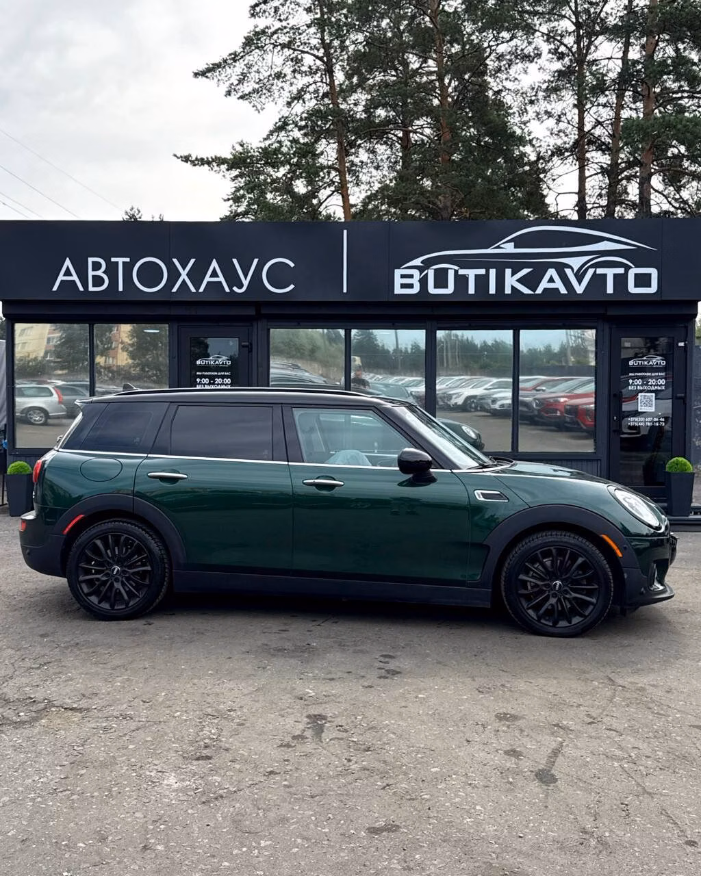 MINI Clubman фото 17