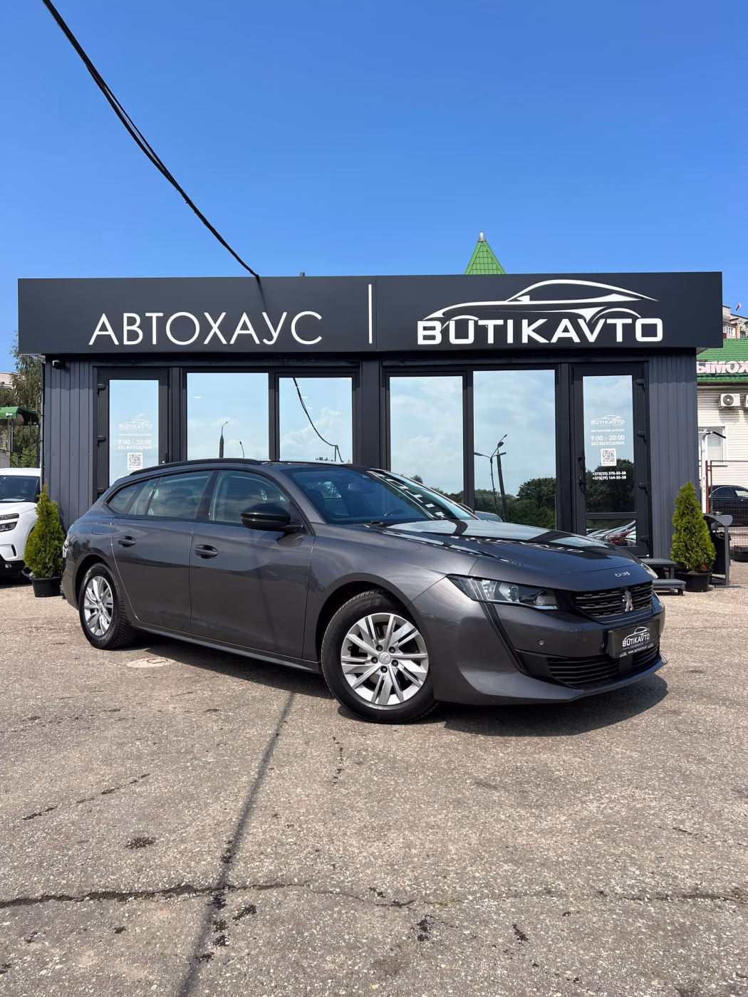 Peugeot 508