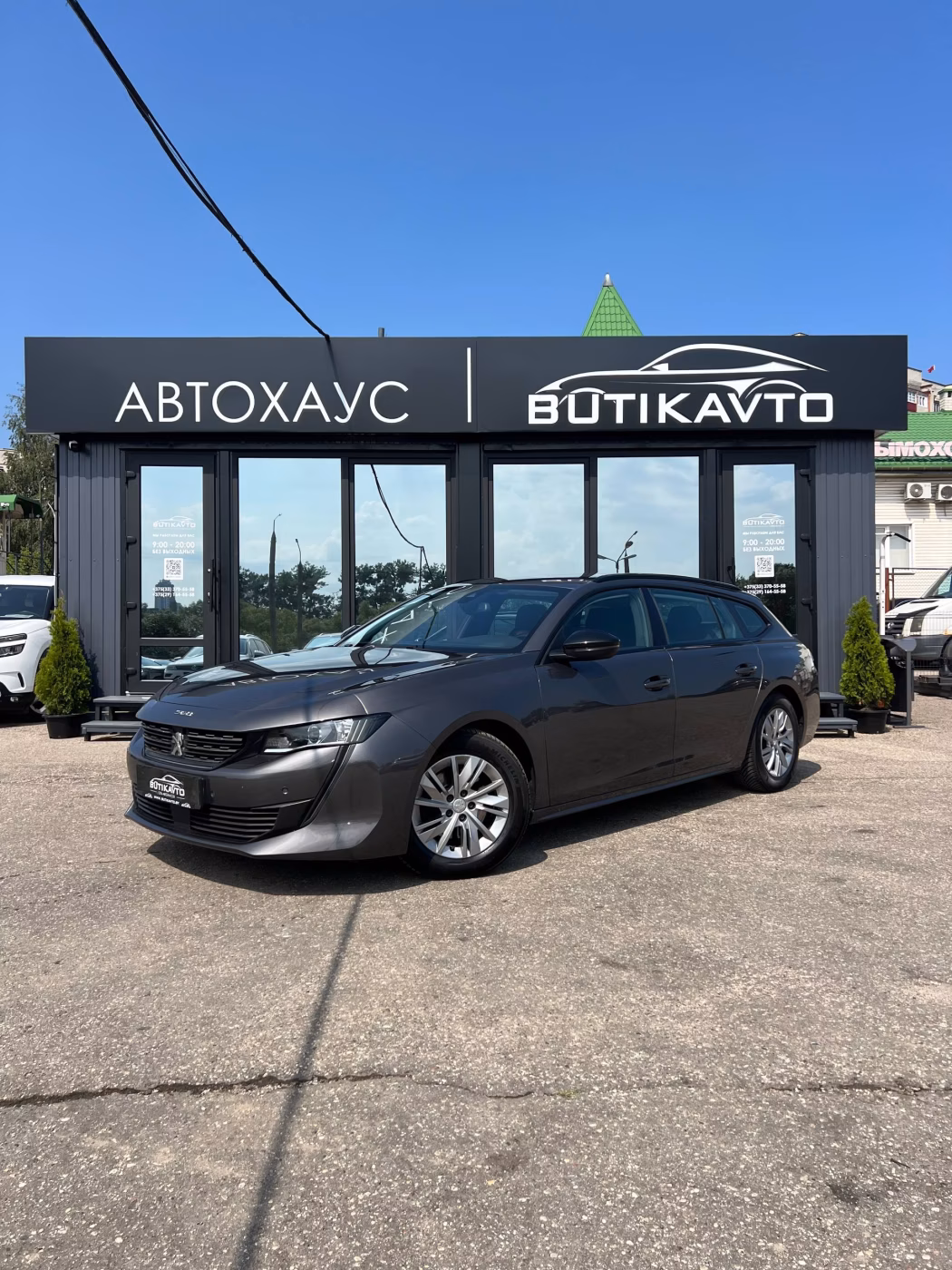 Peugeot 508 фото 3