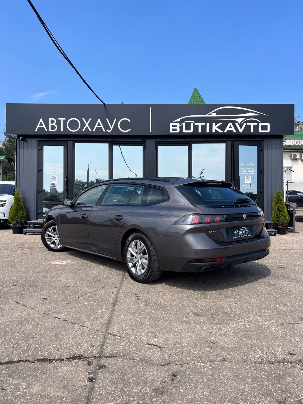 Peugeot 508 фото 5