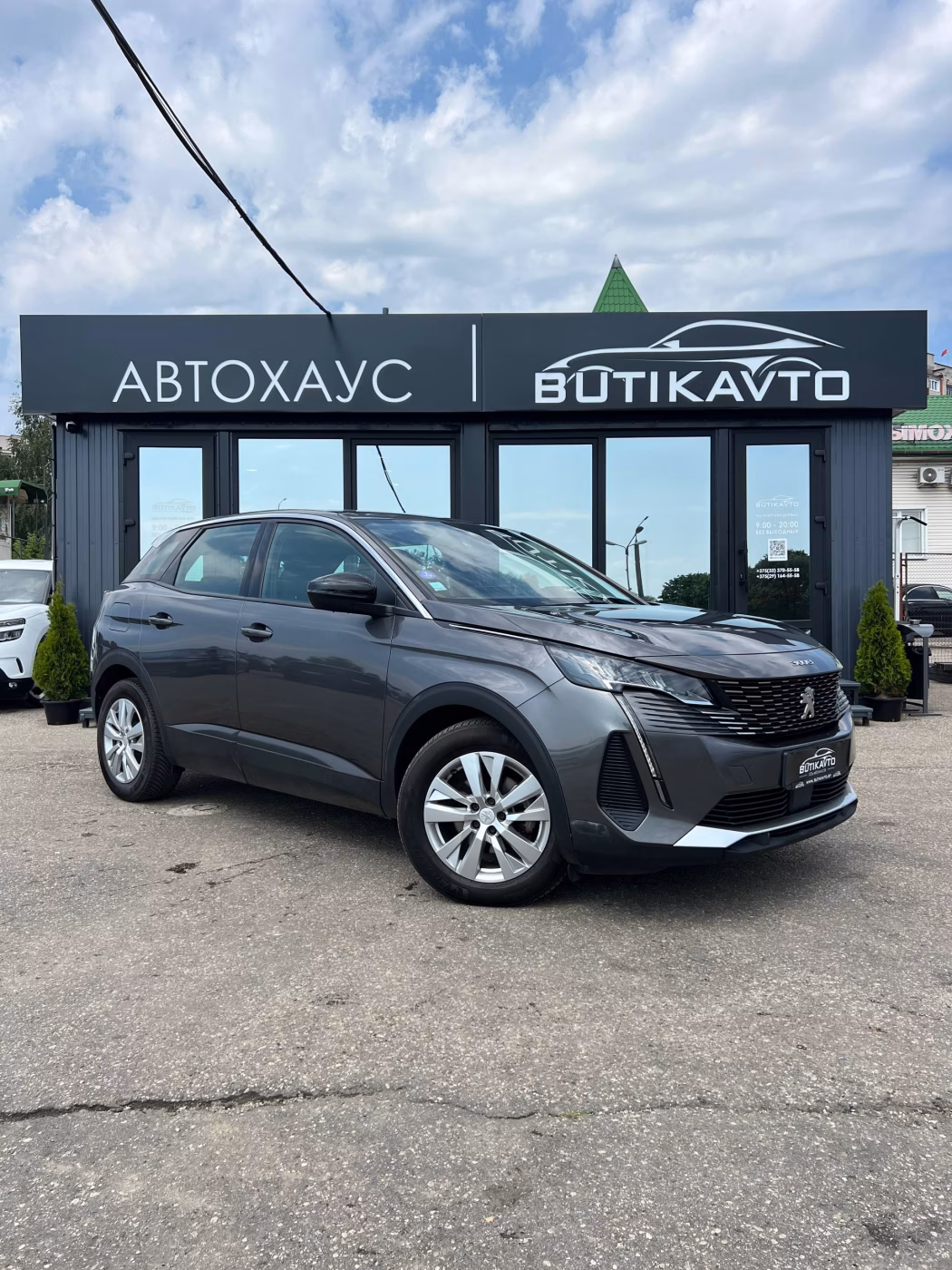 Peugeot 3008