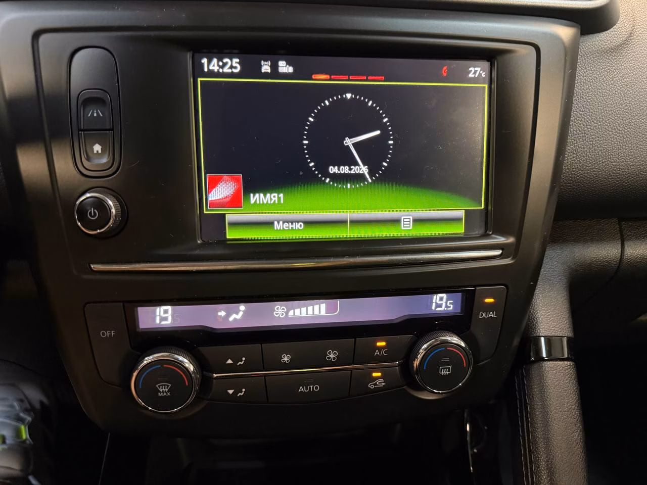 Renault Kadjar фото 20