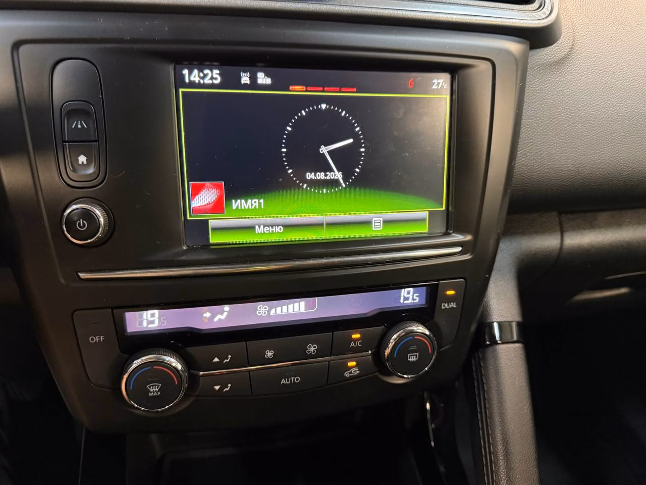 Renault Kadjar фото 18