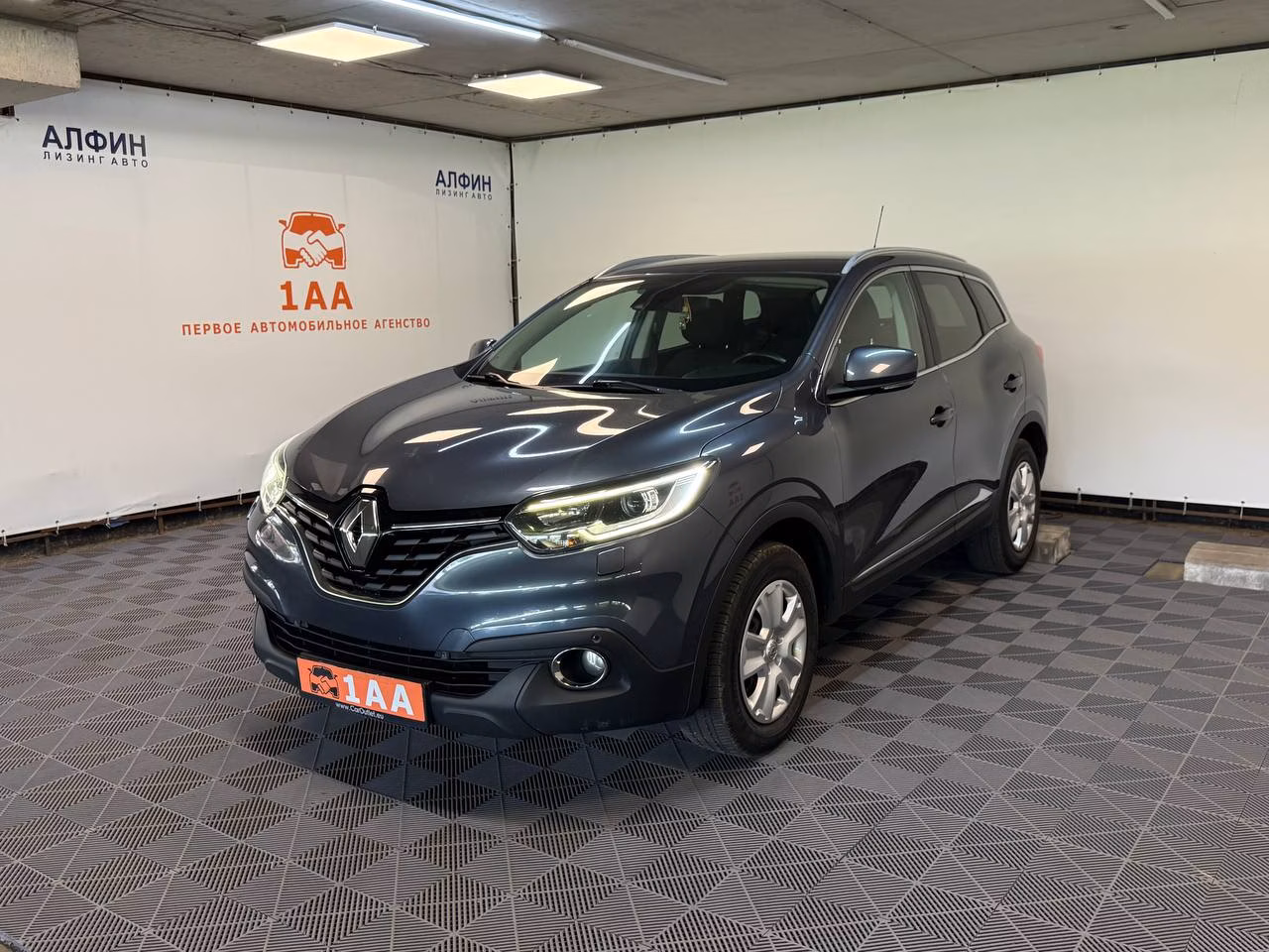Renault Kadjar