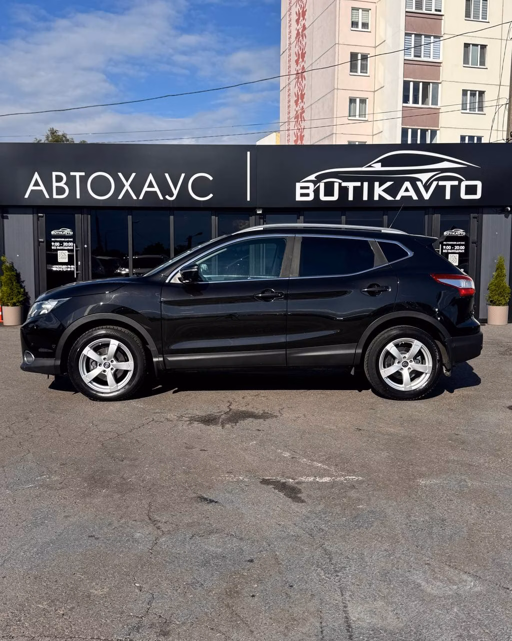 Nissan Qashqai фото 4