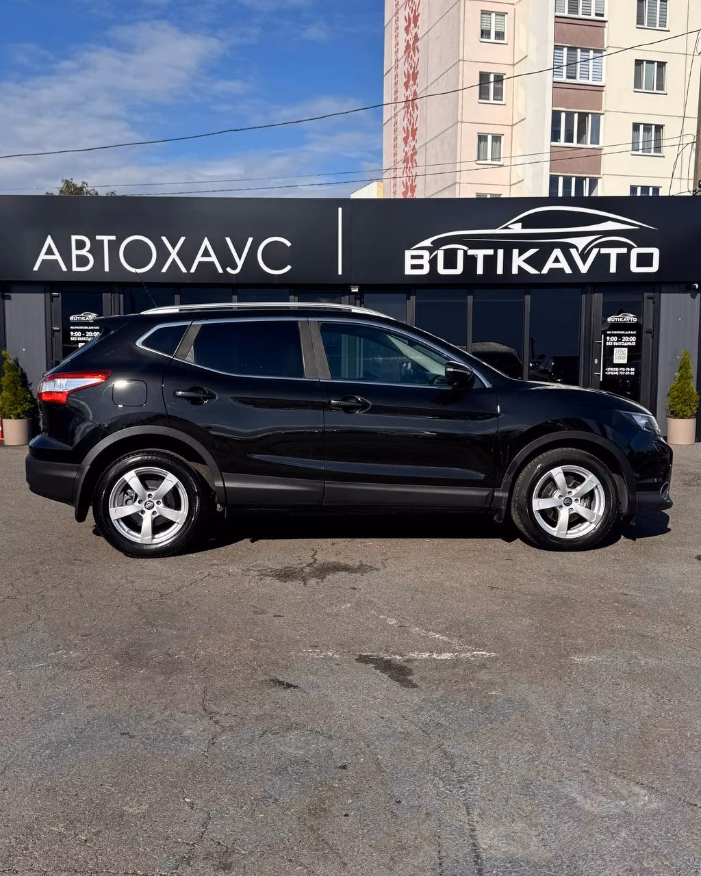 Nissan Qashqai фото 8