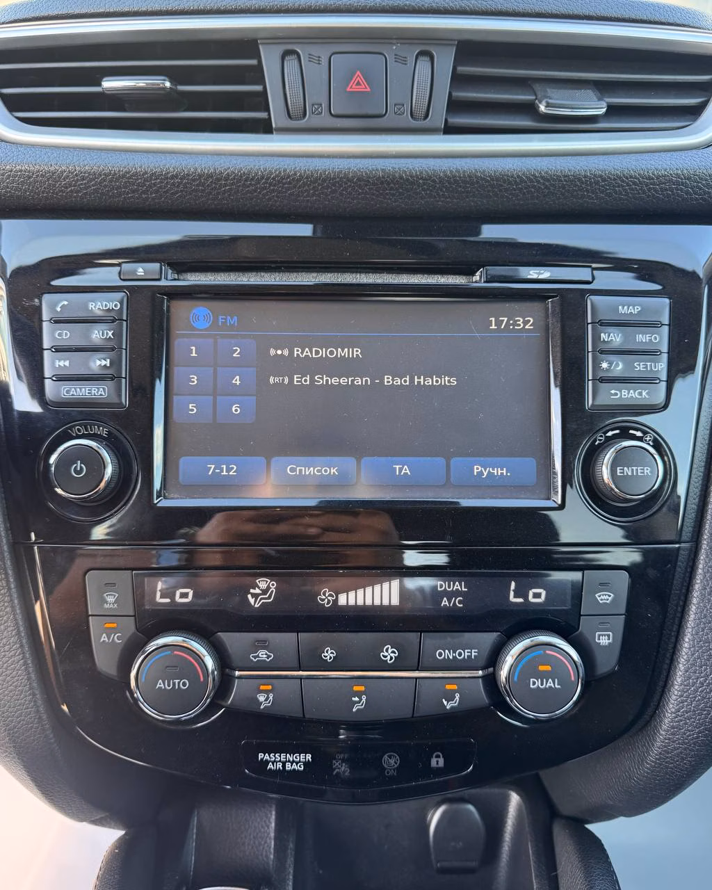 Nissan Qashqai фото 21