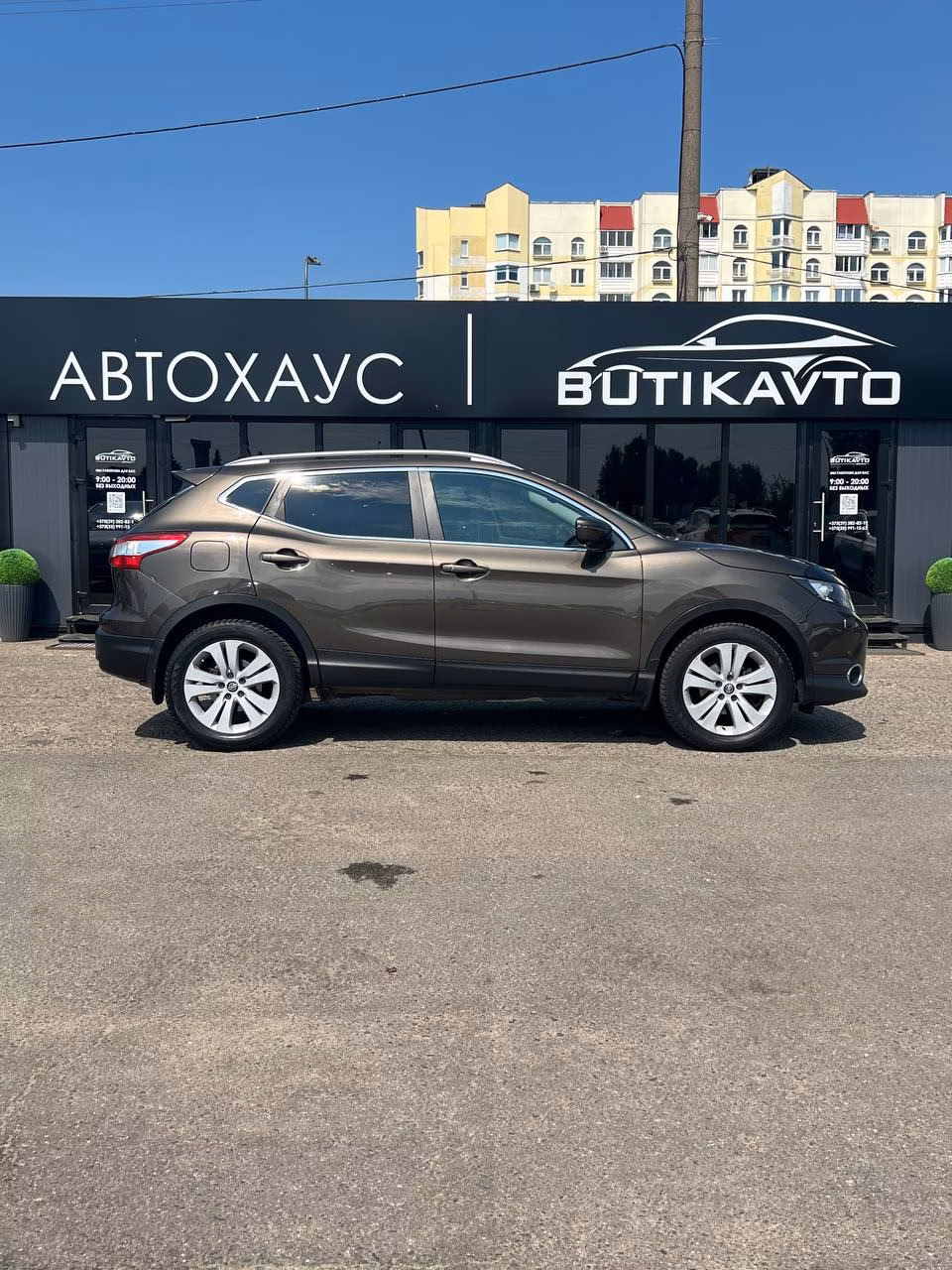 Nissan Qashqai фото 7