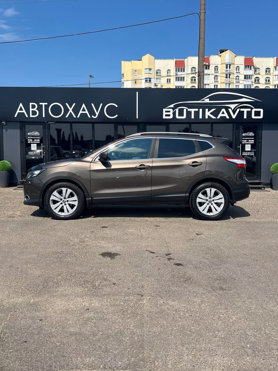 Nissan Qashqai фото 8