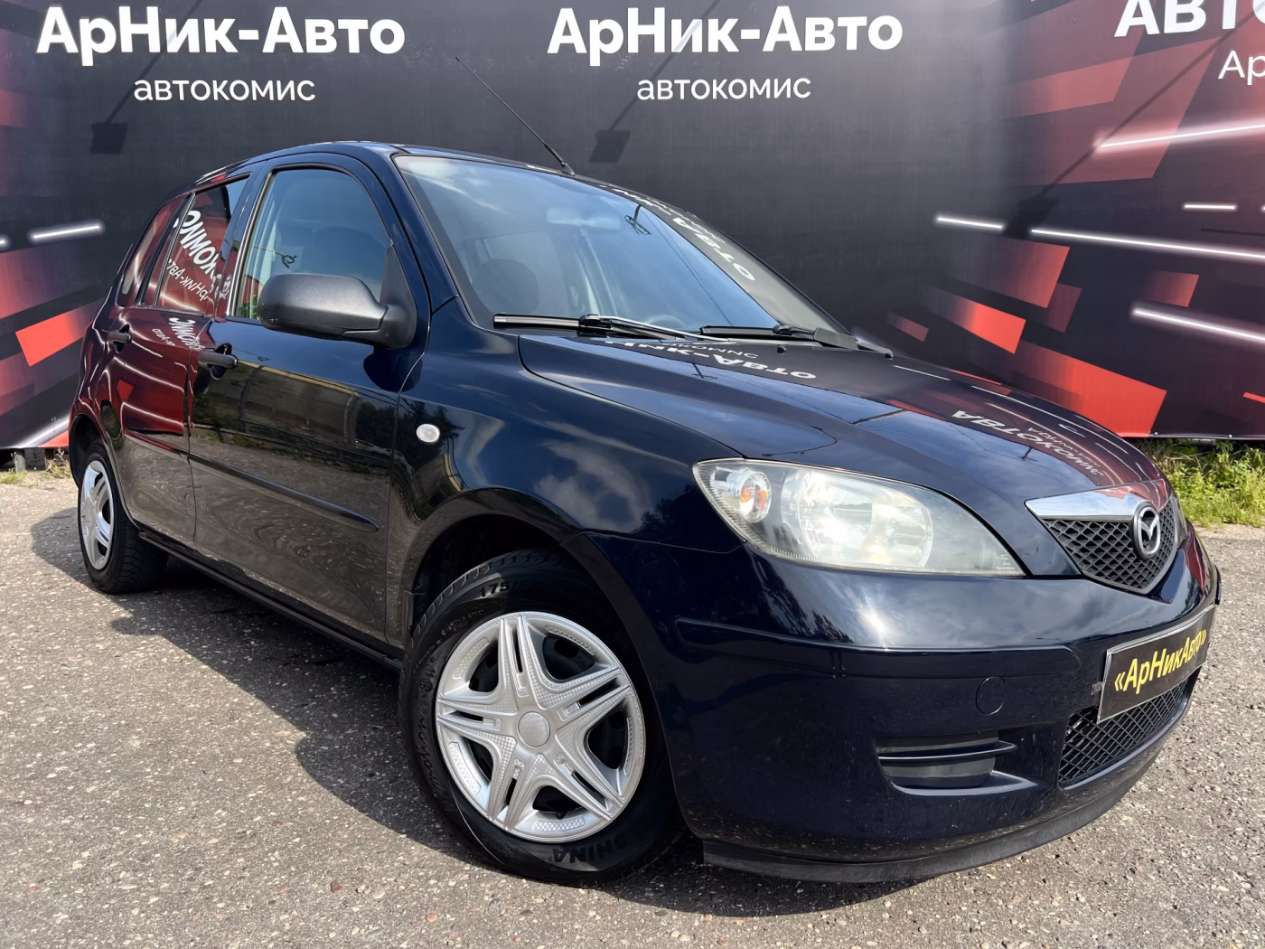 Mazda 2