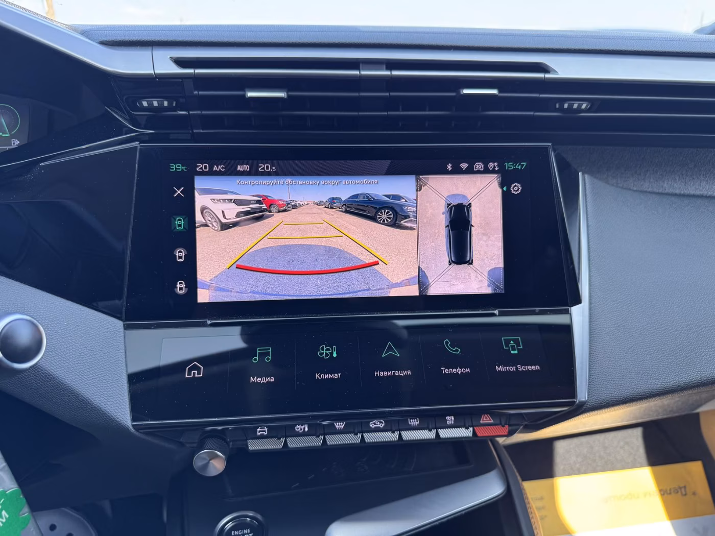 Peugeot 308 фото 13