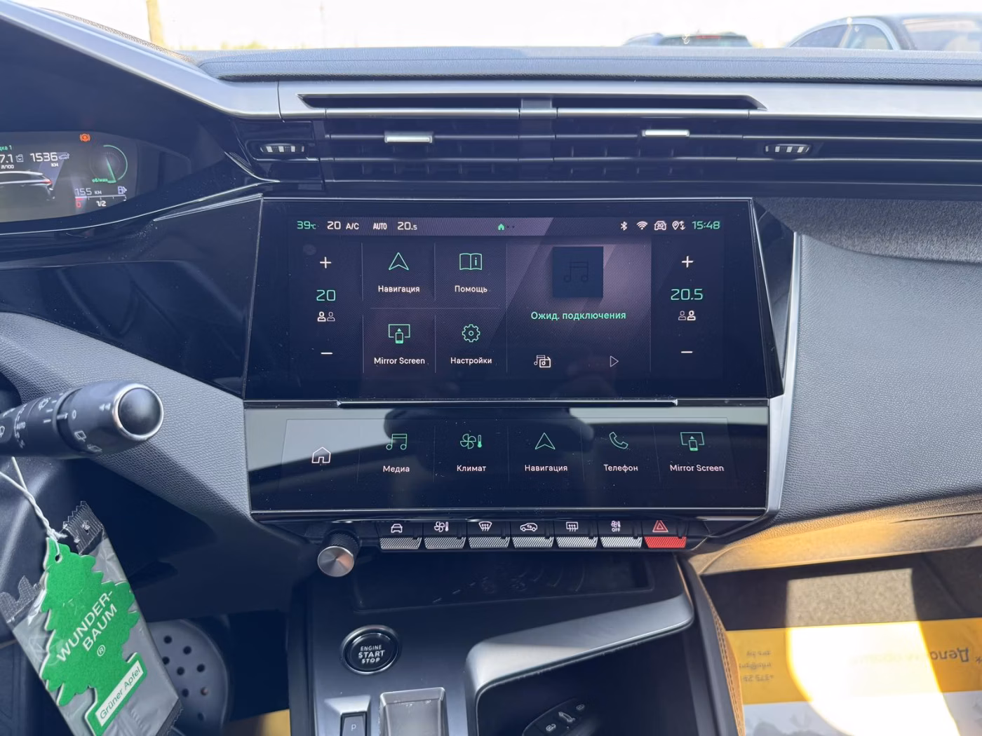 Peugeot 308 фото 14