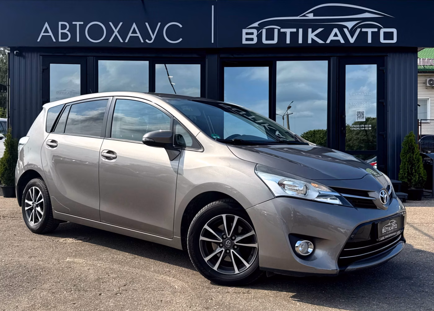 Toyota Verso