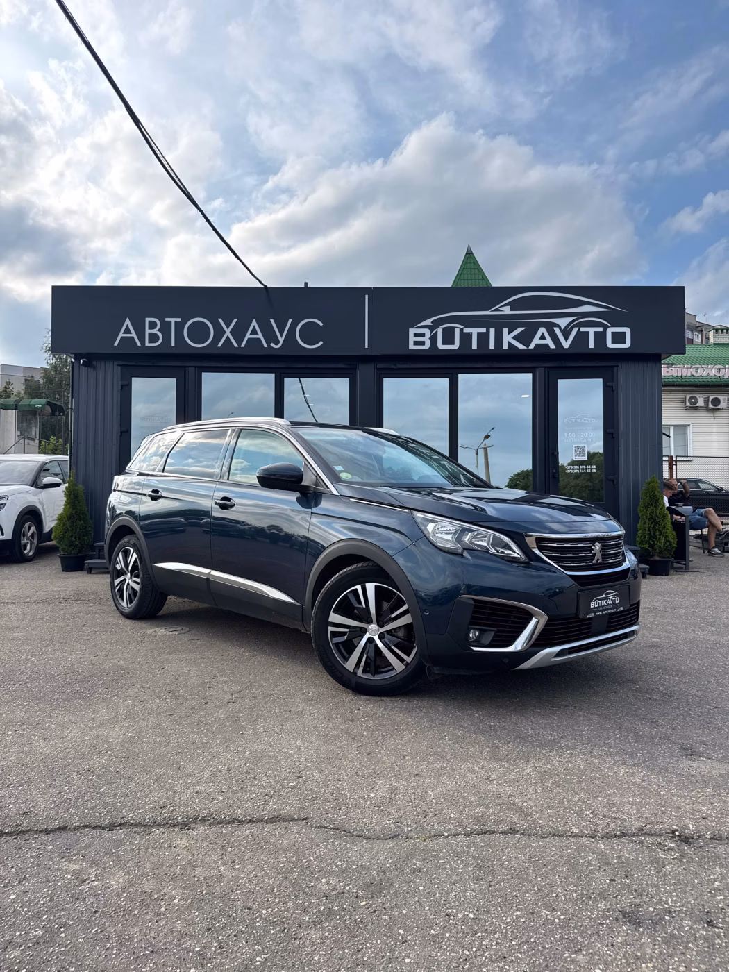 Peugeot 5008