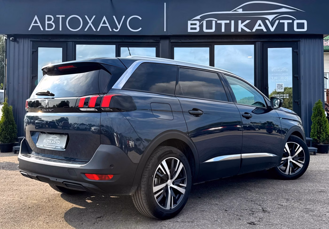 Peugeot 5008 фото 7