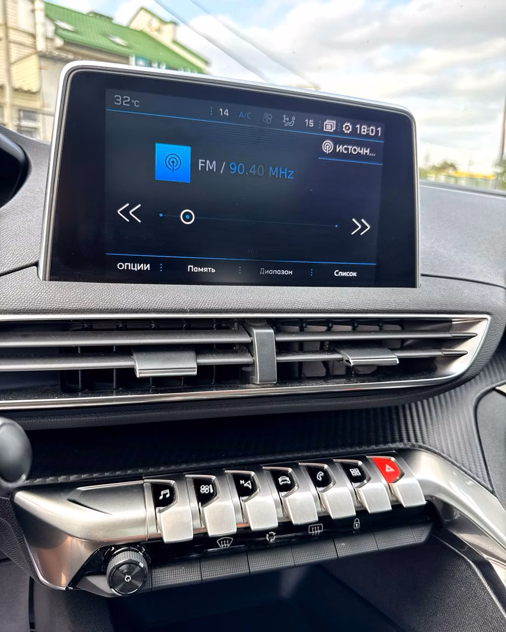 Peugeot 5008 фото 11