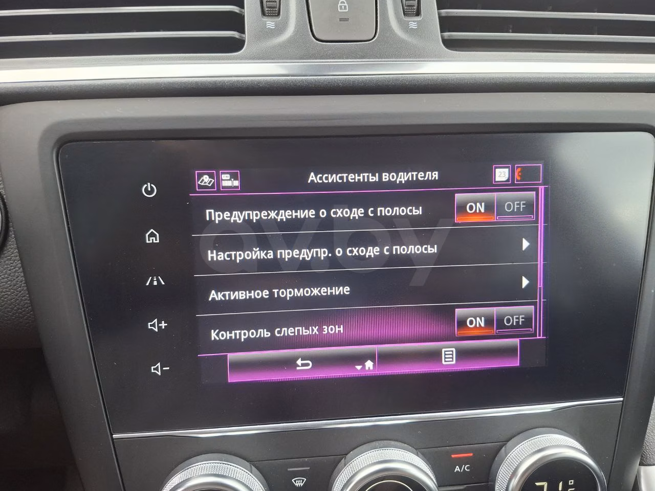 Renault Kadjar фото 14