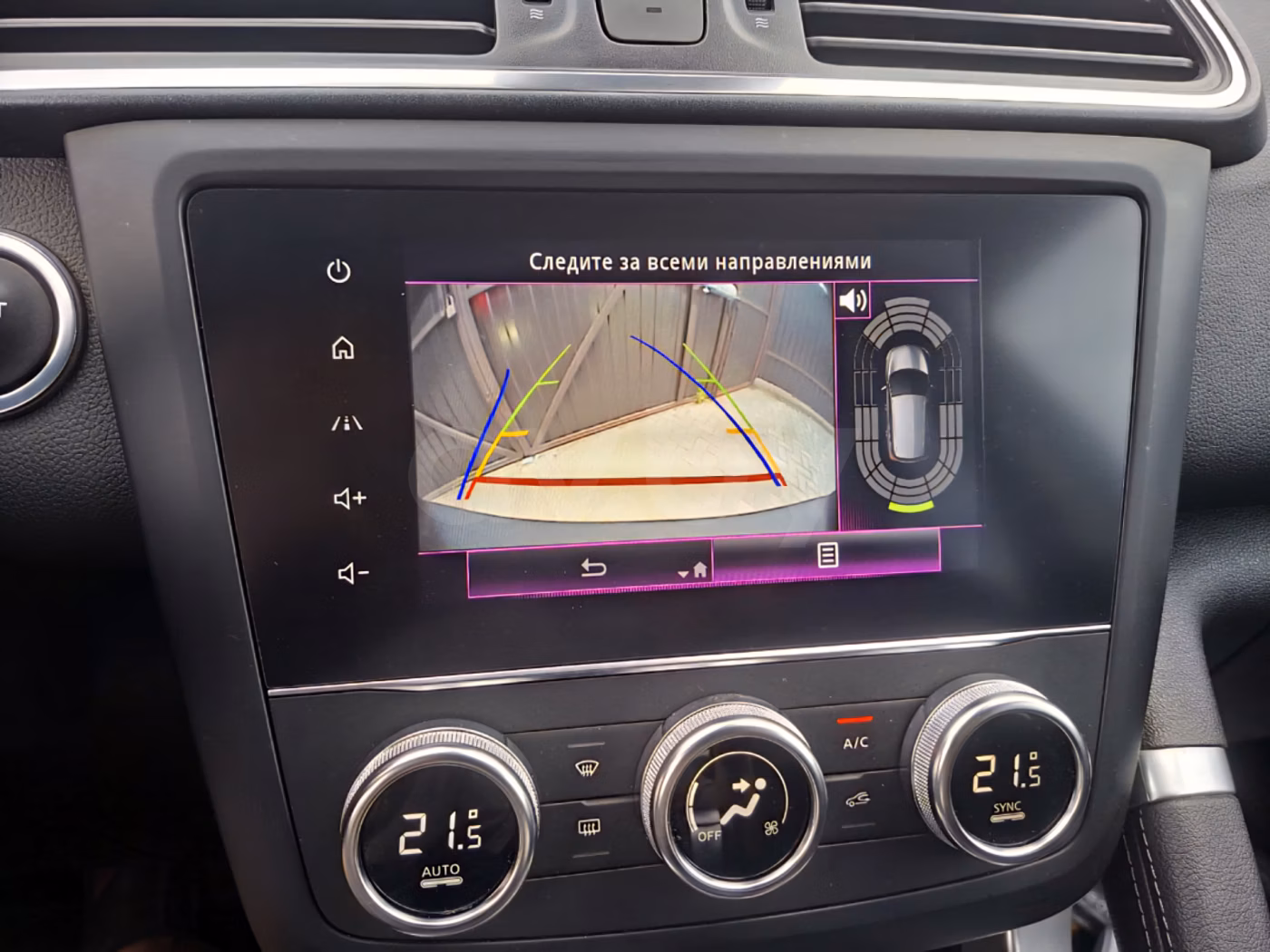 Renault Kadjar фото 12
