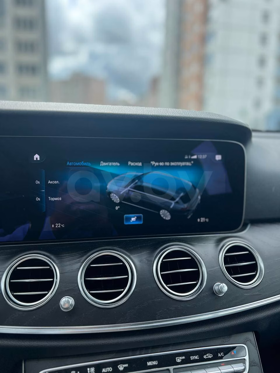 Mercedes-Benz E-Класс фото 4