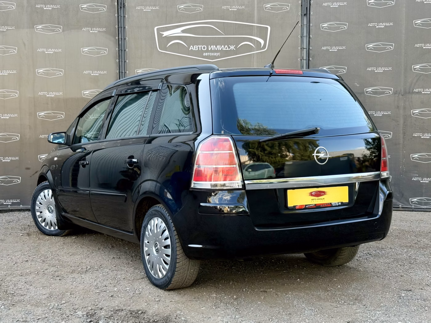 Opel Zafira фото 4