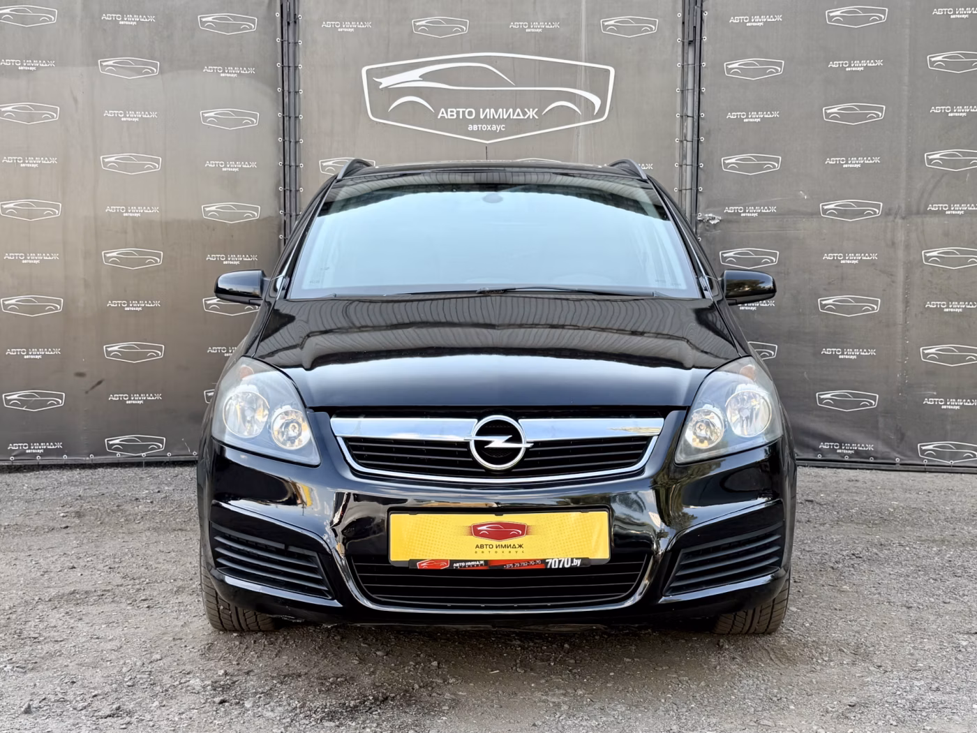 Opel Zafira фото 5