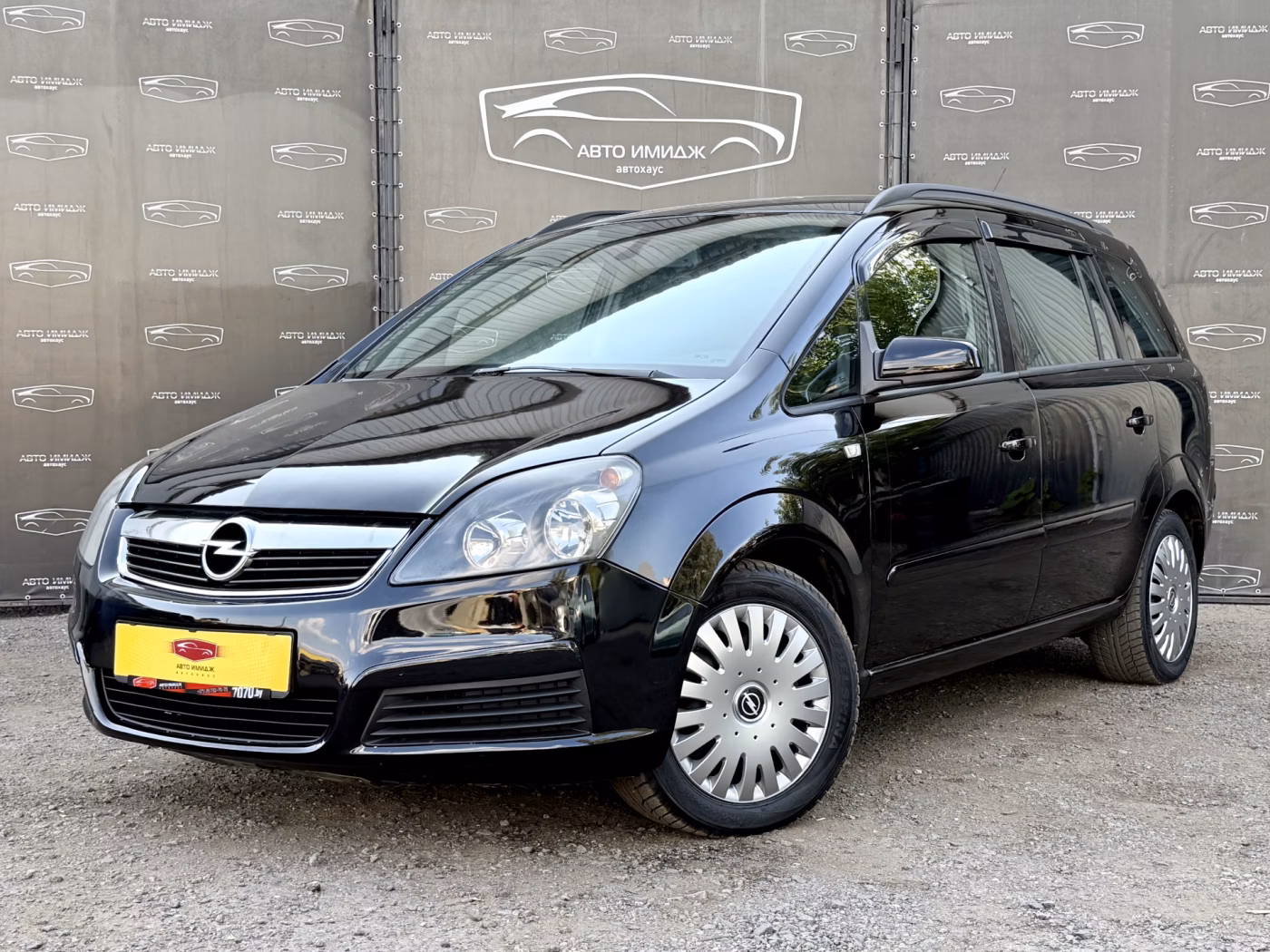Opel Zafira фото 3