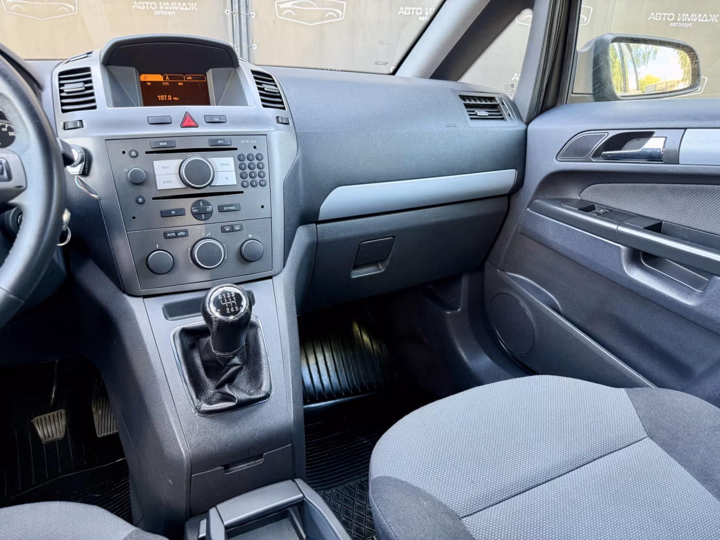 Opel Zafira фото 14