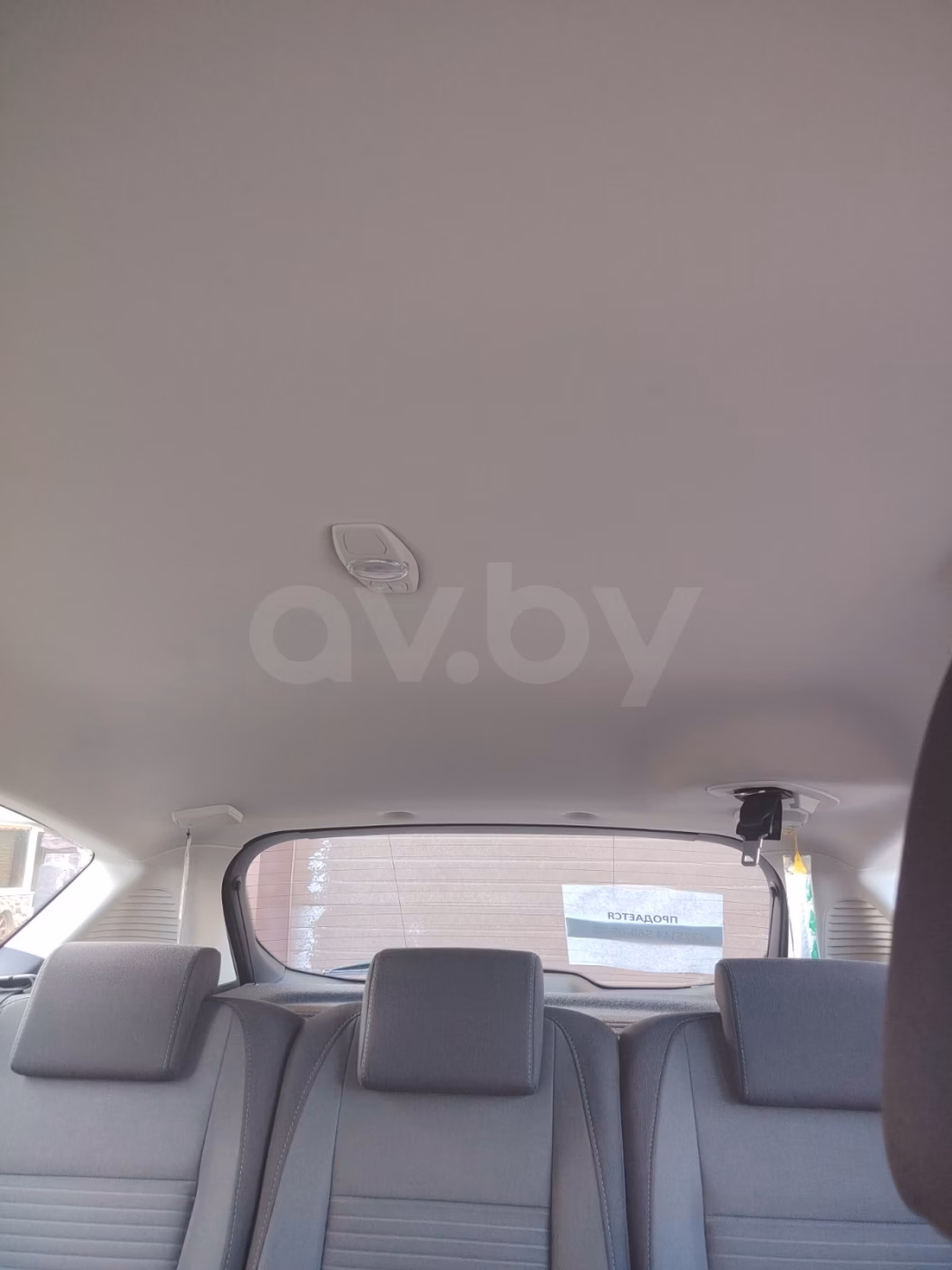 Ford C-MAX фото 20
