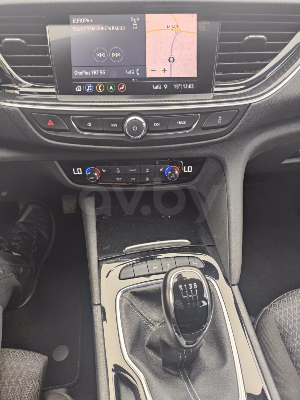 Opel Insignia фото 17