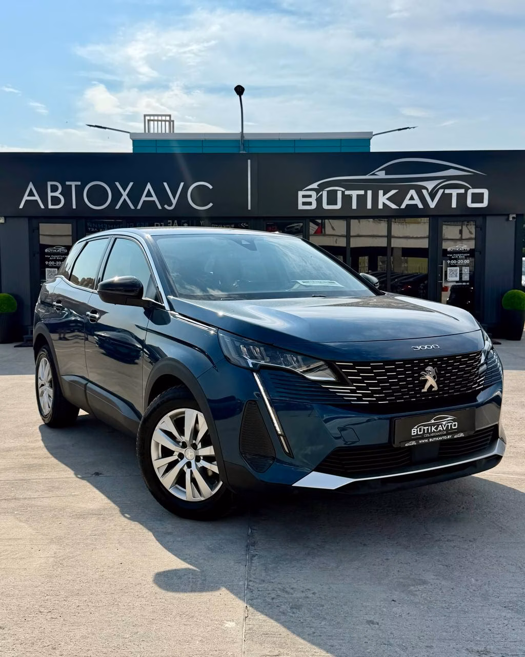 Peugeot 3008