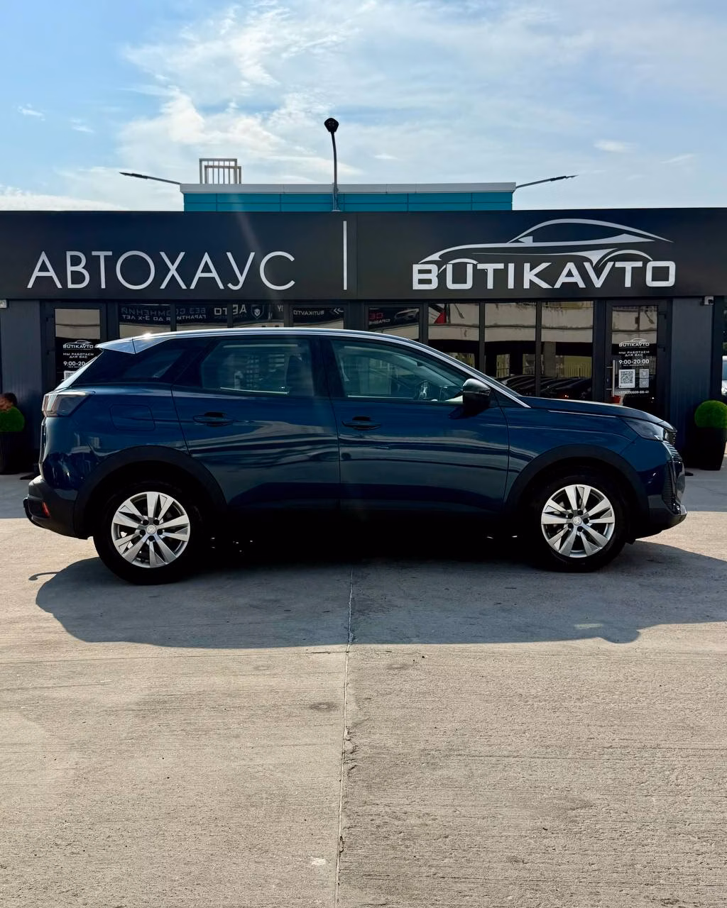 Peugeot 3008 фото 7