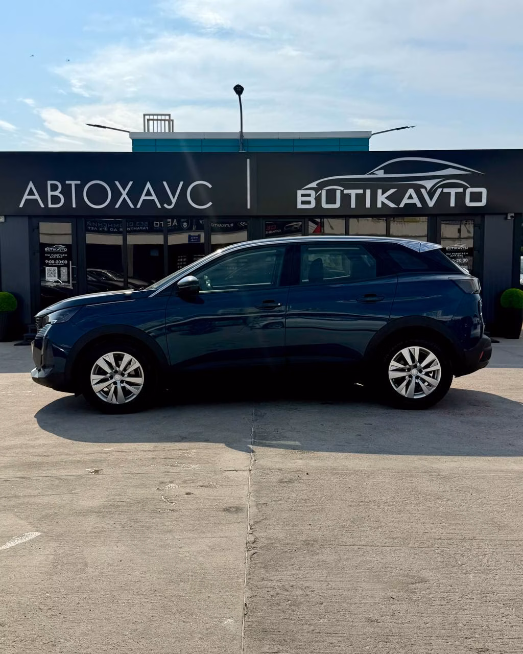 Peugeot 3008 фото 8