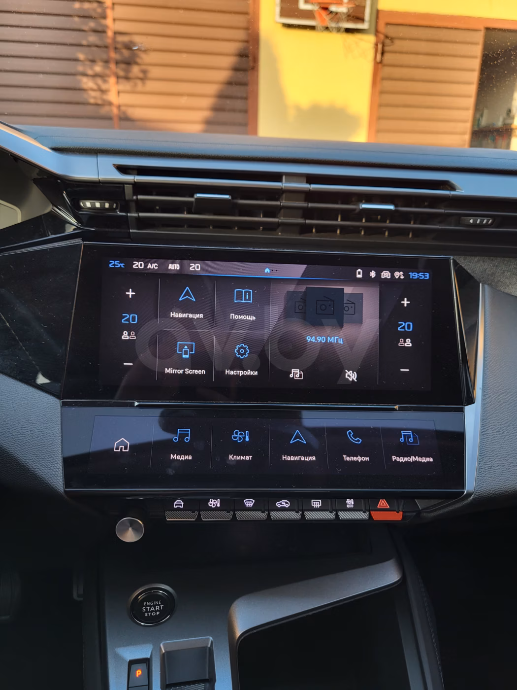 Peugeot 308 фото 14