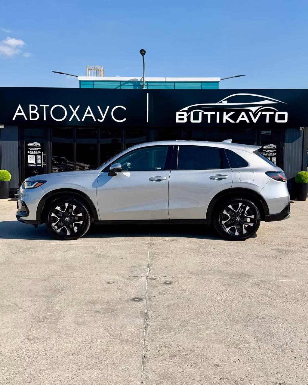 Honda HR-V фото 7
