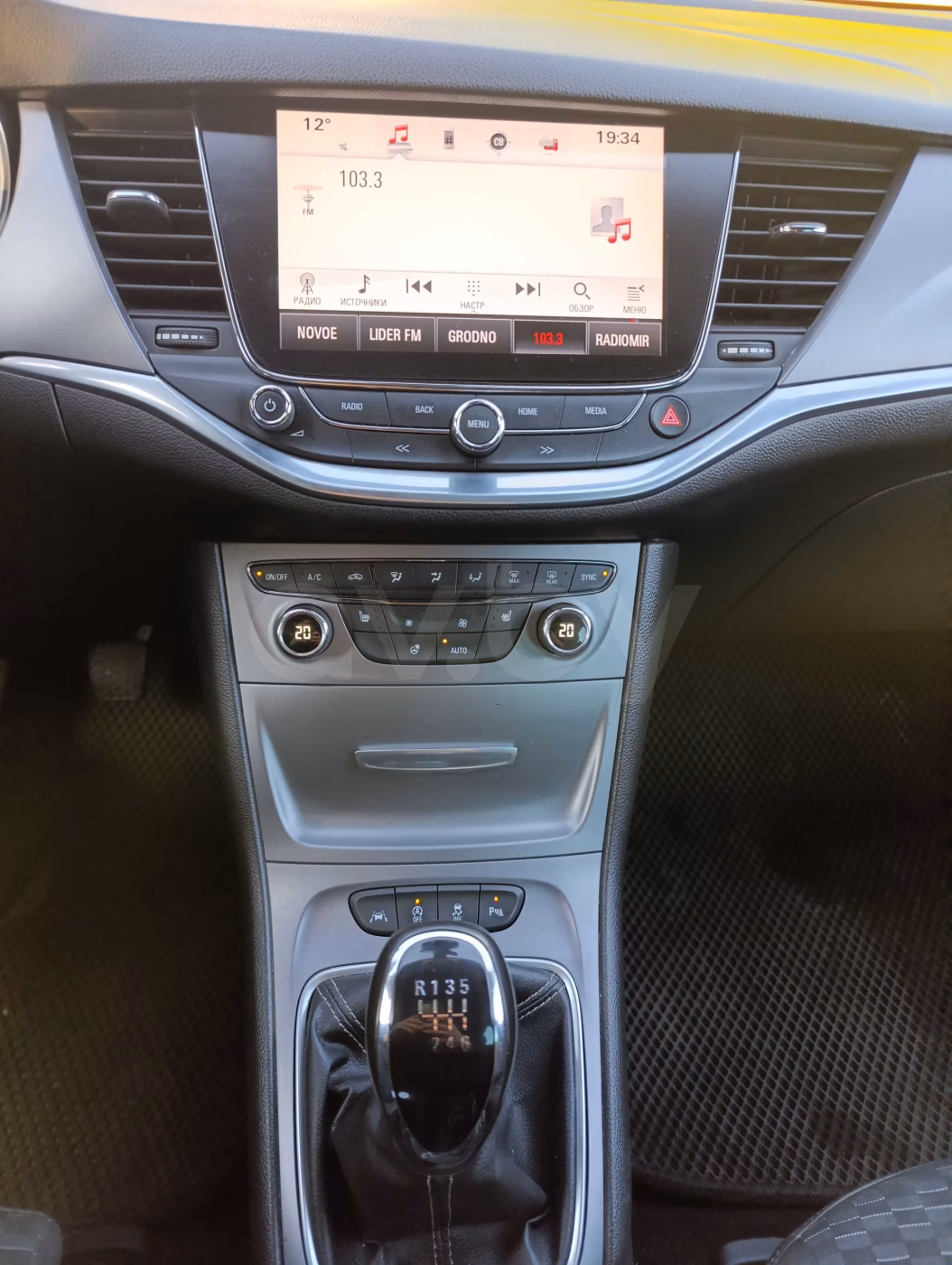 Opel Astra
