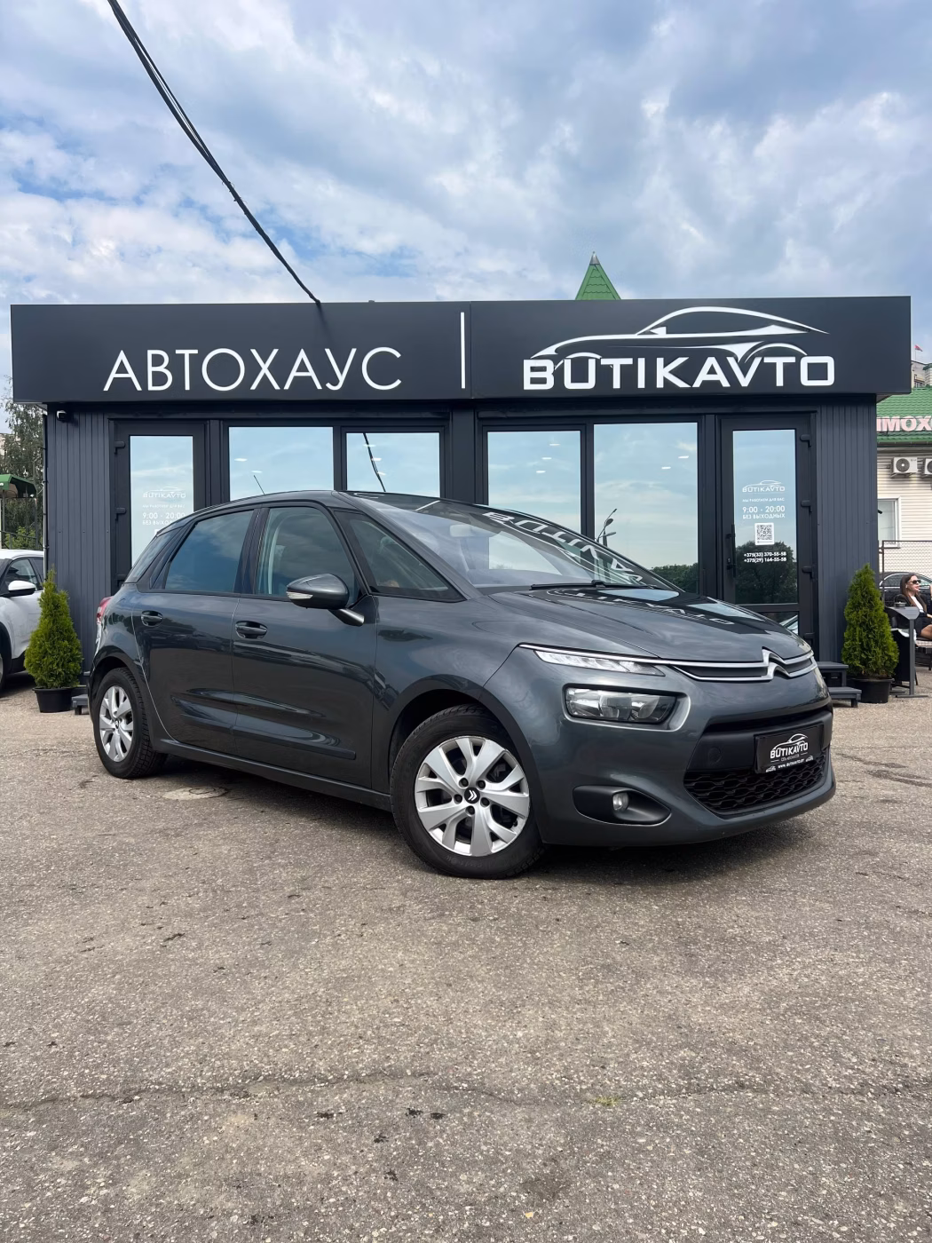 Citroen C4 Picasso