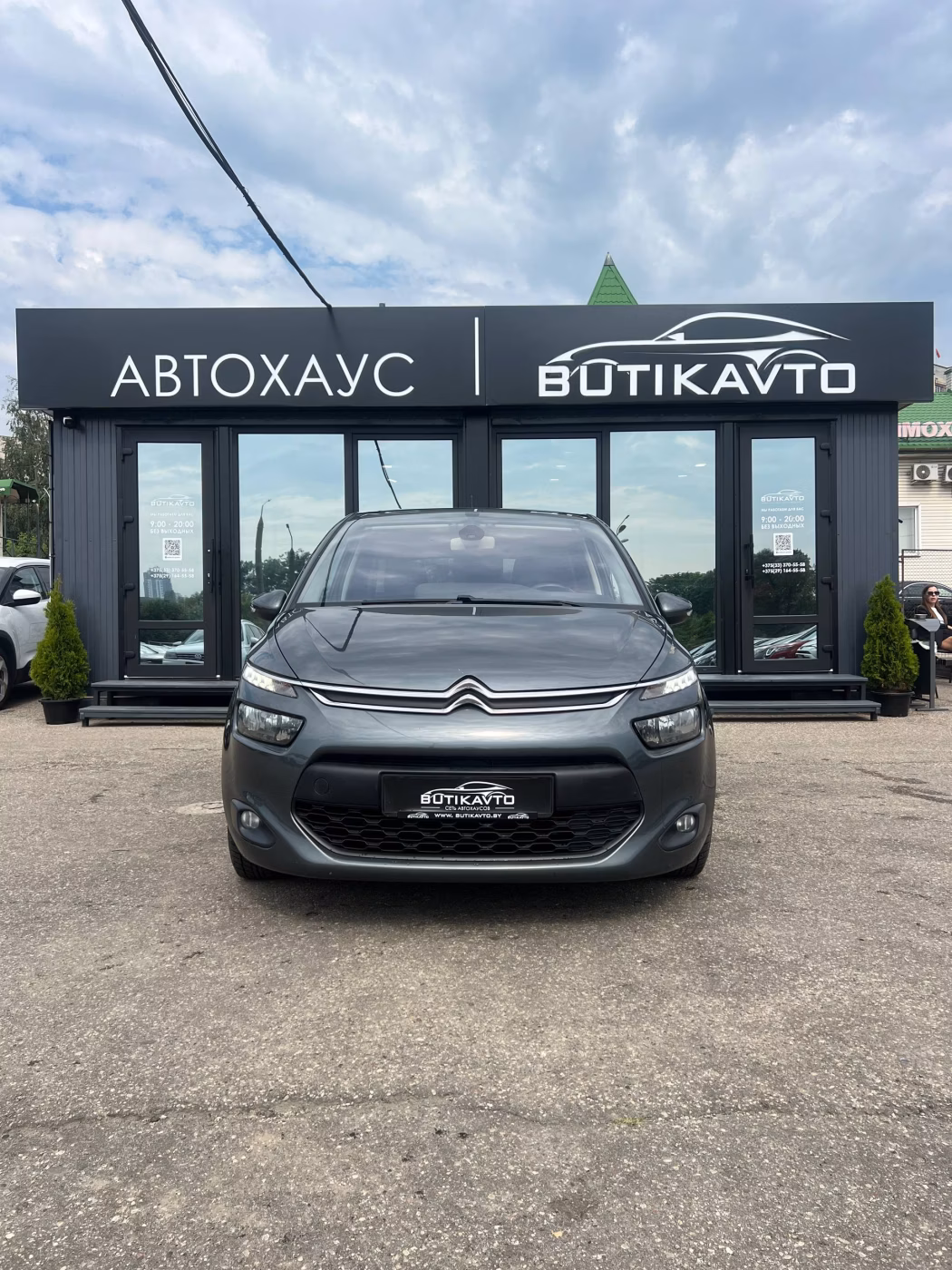 Citroen C4 Picasso фото 2