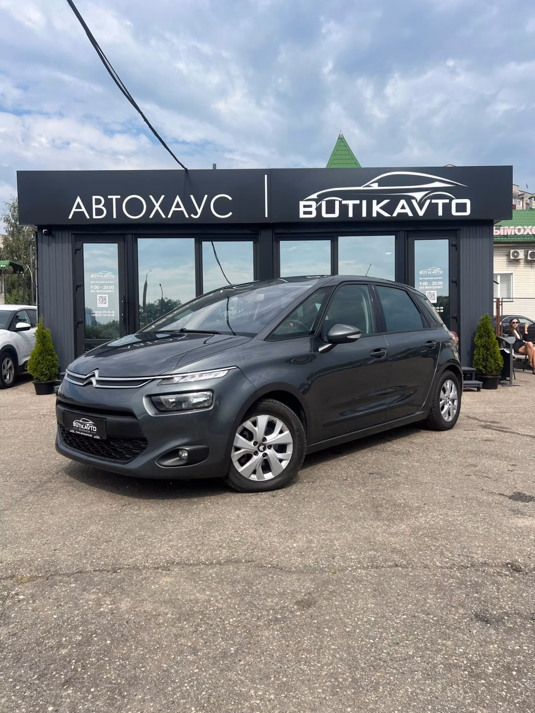 Citroen C4 Picasso фото 3